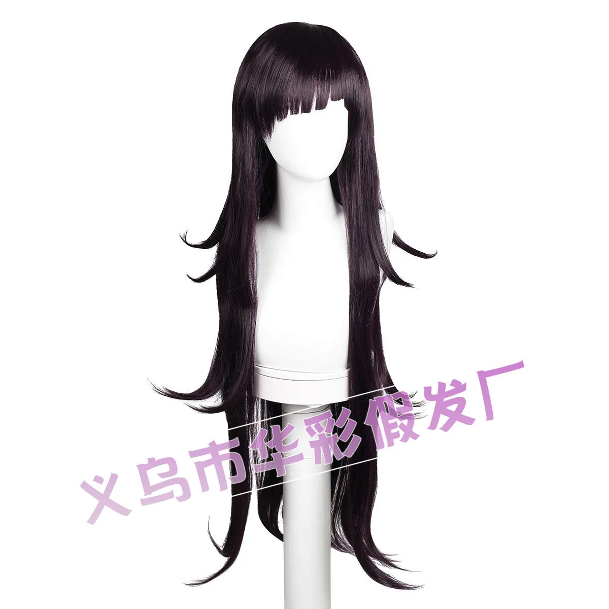 

Термостойкий синтетический парик для косплея аниме «данганронпа»