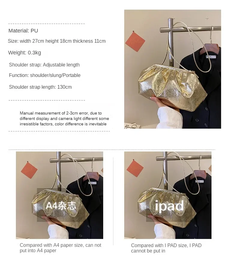 Bag Details and Styling