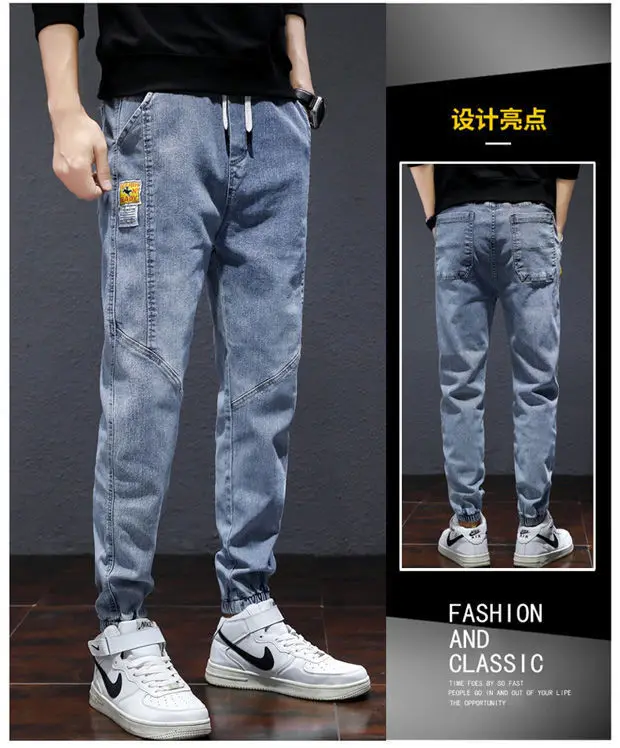 hippy pants Men Jean 2022 Pant Men Pants Harajuku Cargo Jeans Cotton Casual Harem Denim Hip Hop Sweatpants Male Trousers Size M-5Xl 22 Types jersey harem pants