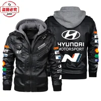 Hyundai N car LOGO retro washed pu leather jacket men's hooded clip Hyundai N team jersey 1