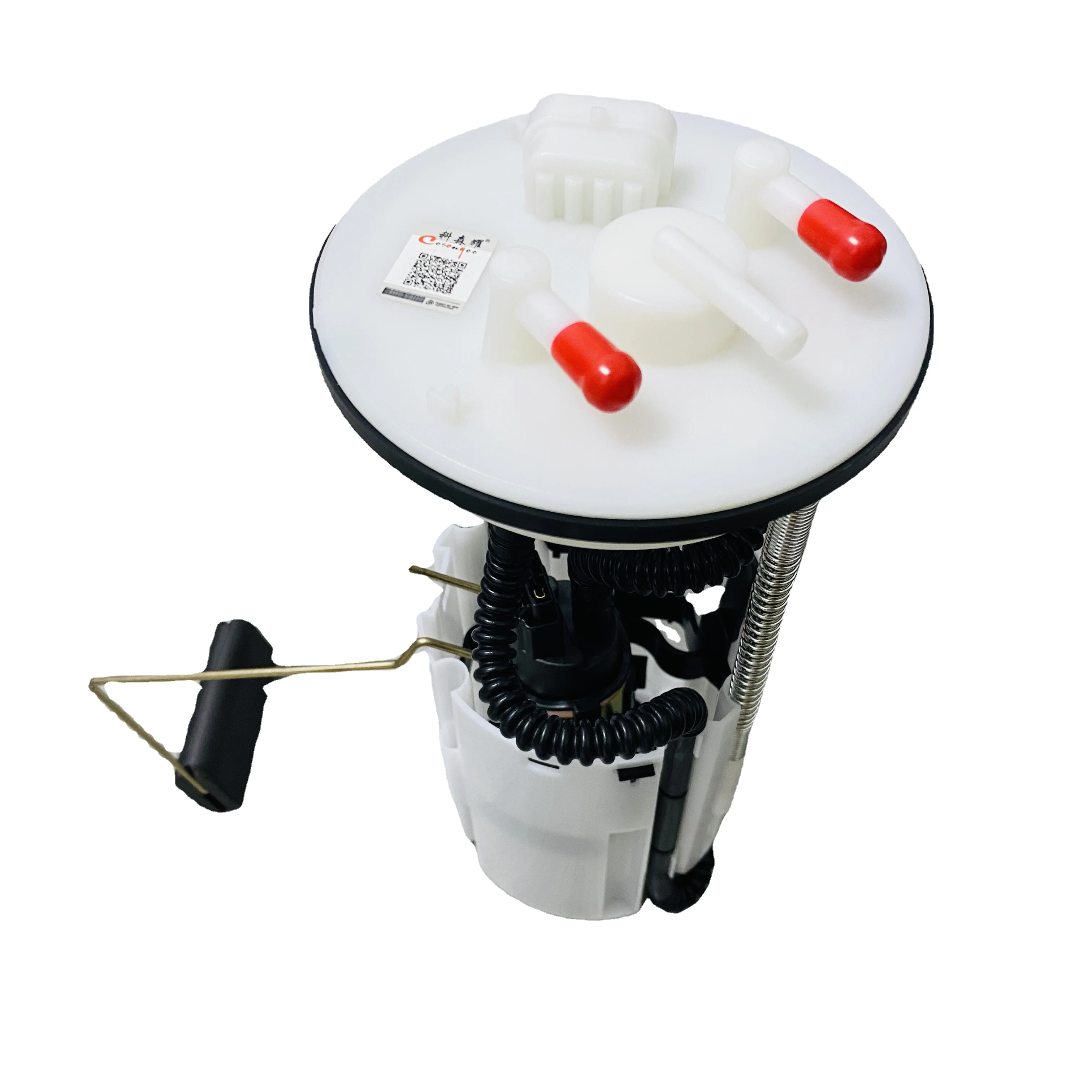 

Fuel Pump Assembly For Hafei Lobo Naza OEM:AB11010017