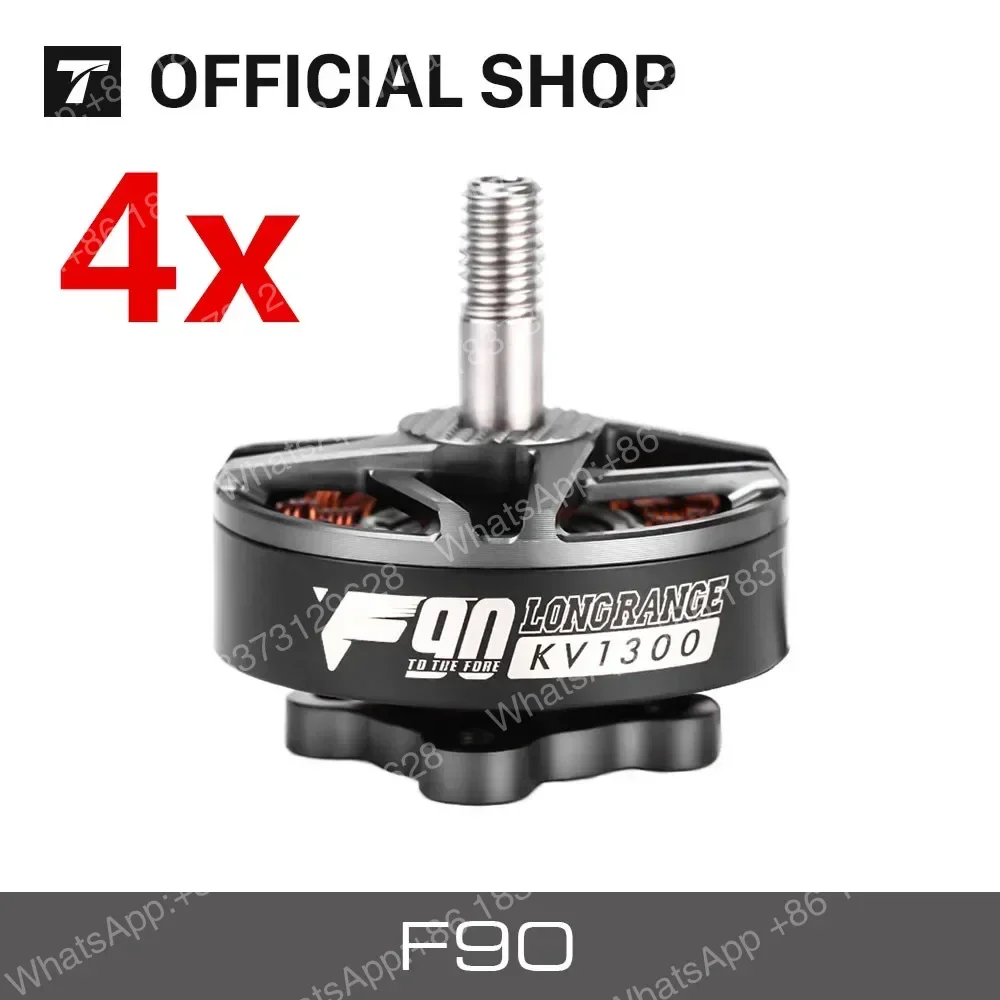 Vue de côté des micro moteurs F90 KV1300 pour drone RC, avec fils de connexion visibles.