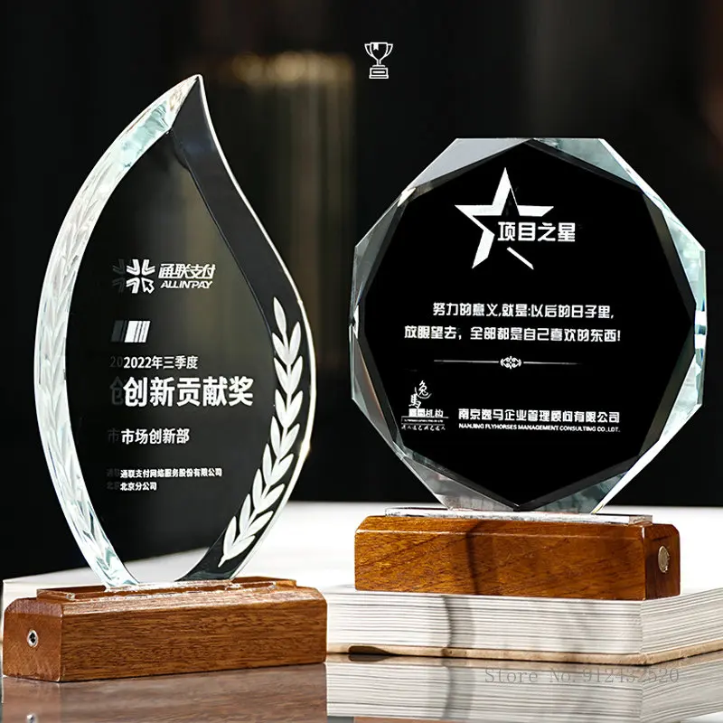 Creative Customized Carving Crystal Trophy, Luminous Wooden Base, Company Annual Meeting Award Plate, Home Decor Souvenir