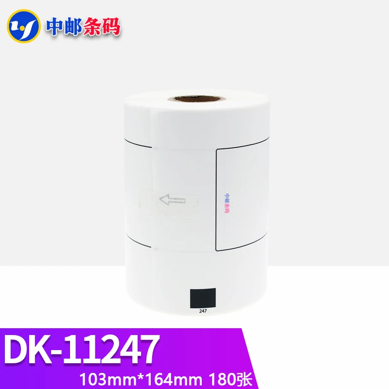 30 리필 롤 형제 호환 DK-11247 라벨 103mm * 164mm 180Pcs 작업 열 프린터 QL-1100/QL-1110NWB DK-1247