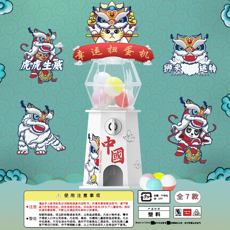 

Original Chinese Saitama Seibu Lions Capsule Toys Cute Mini Gashapon Machine Action Figure Models Collection Decoration