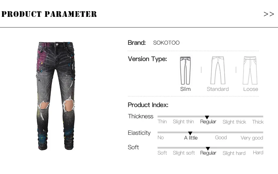 Paint Splatter Jeans Online - Taelor Boutique