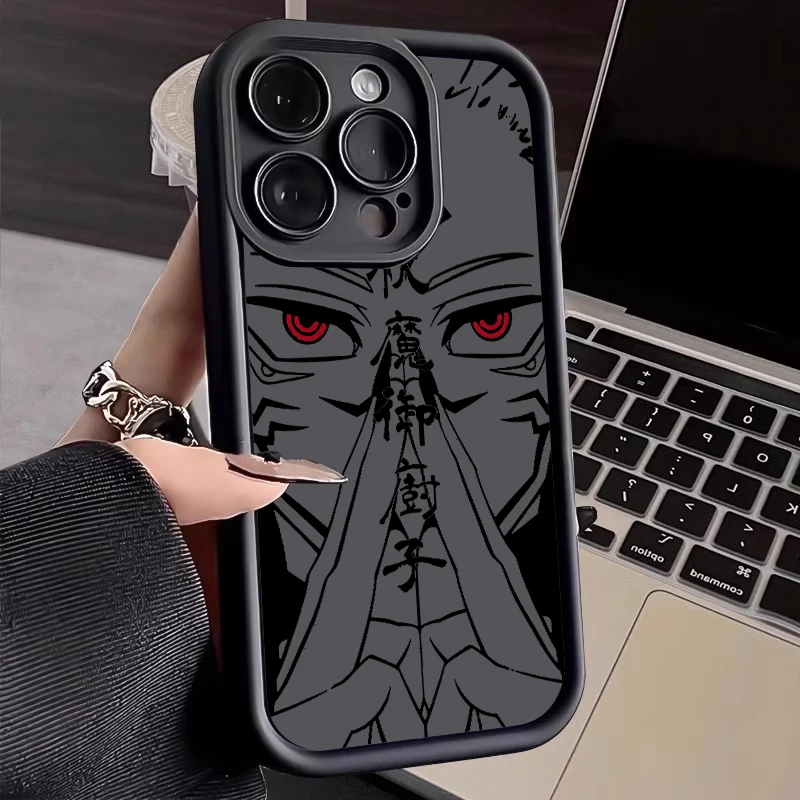 Anime Jujutsu Kaisen Cool For Apple iPhone 15 14 13 12 11 XS