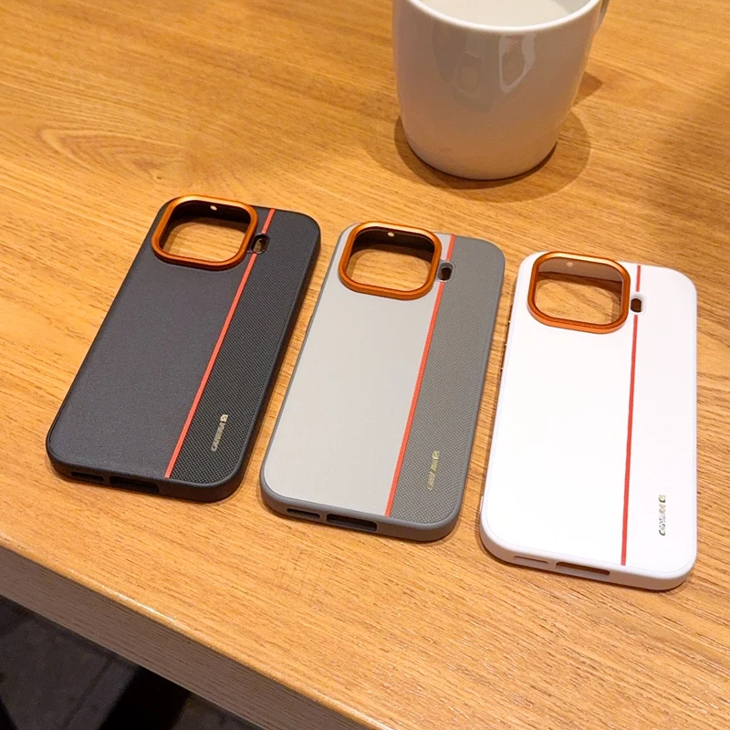 Luxury PU Leather Colored Splicing Ultra-Thin Protective Smartphone Case