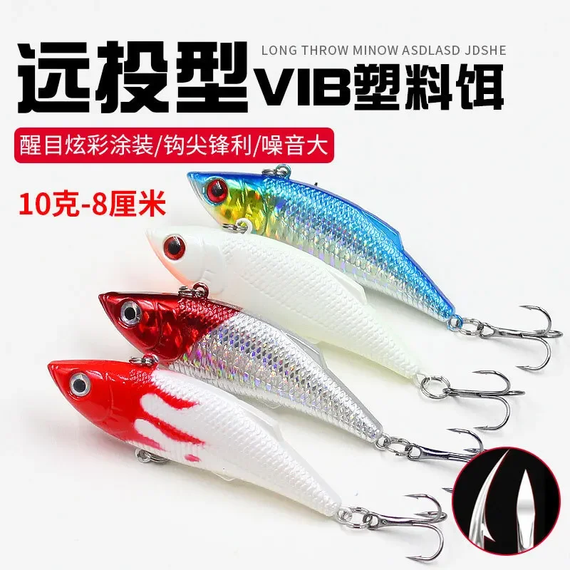 

Пластмассовая Вибрирующая с звуковой бусиной 7 см, 10 граммов Ya Bait, Вибрирующая жесткая приманка с изогнутым ртом, специально разработанная для