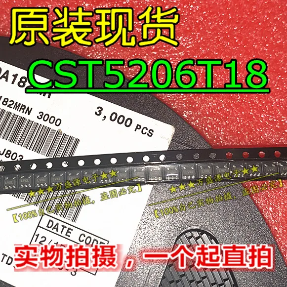 

20pcs orginal new C5206T18 SOT23-5 power chip/IC