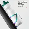 Aluminum alloy colorful kettle holder, bicycle bilateral water cup holder, mountain bicycle aluminum alloy kettle holder 4