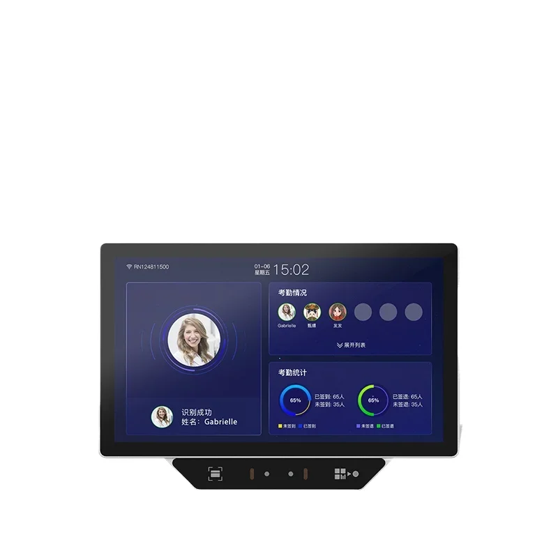 *Intelligent access control system Employee clock in facial recognition attendance machine