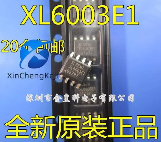 고출력 스텝 다운 LED 드라이버 IC, XL6003 XL6003E1 SOP8,  신제품, 30 개