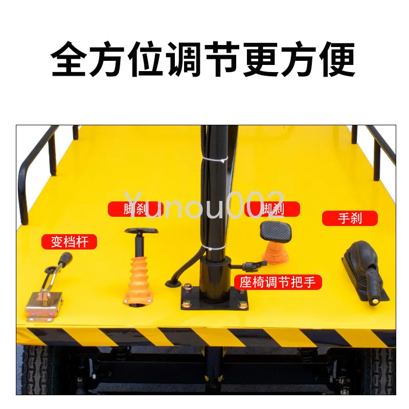 Hand pushed electric four-wheel flatbed truck, warehouse, construction site, battery transportation, reversible riding