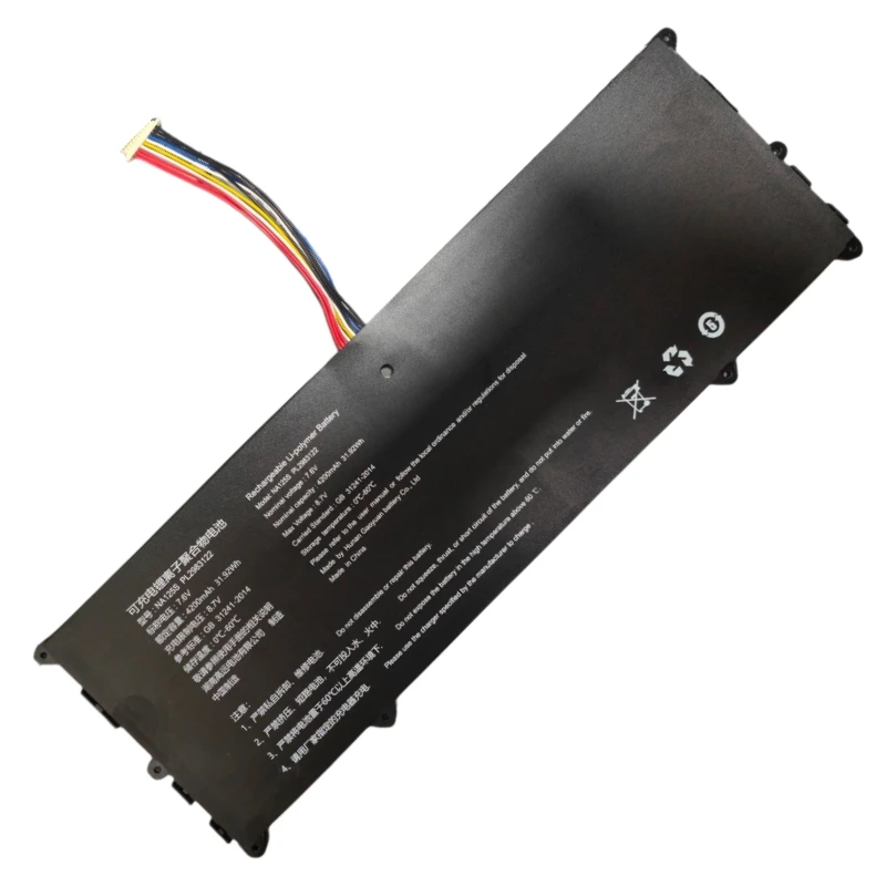 Bateria do Portátil Pl2983122 para Nimi N125s para Nex125s z3 Z313q8504t64x2 Pl27831222s1p Pl3082122 x 2s - Imagem 3