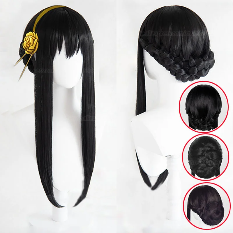 Cosplay Wig - SPY×FAMILY-Yor Forger – UNIQSO