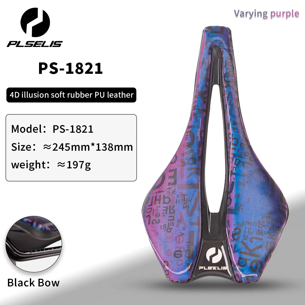 Plselis-超軽量自転車サドル,3Dカーボンファイバーベースオプション