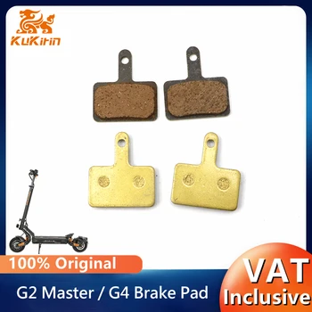 Pastiglie disco freno originali per KuKirin G2 Master / G4 Smart Scooter elettrico Pinza Pastiglie freno a disco Accessori Kickscooter