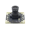 2MP 1080P Wide Dynamic Range Camera Module For Outdoor 6