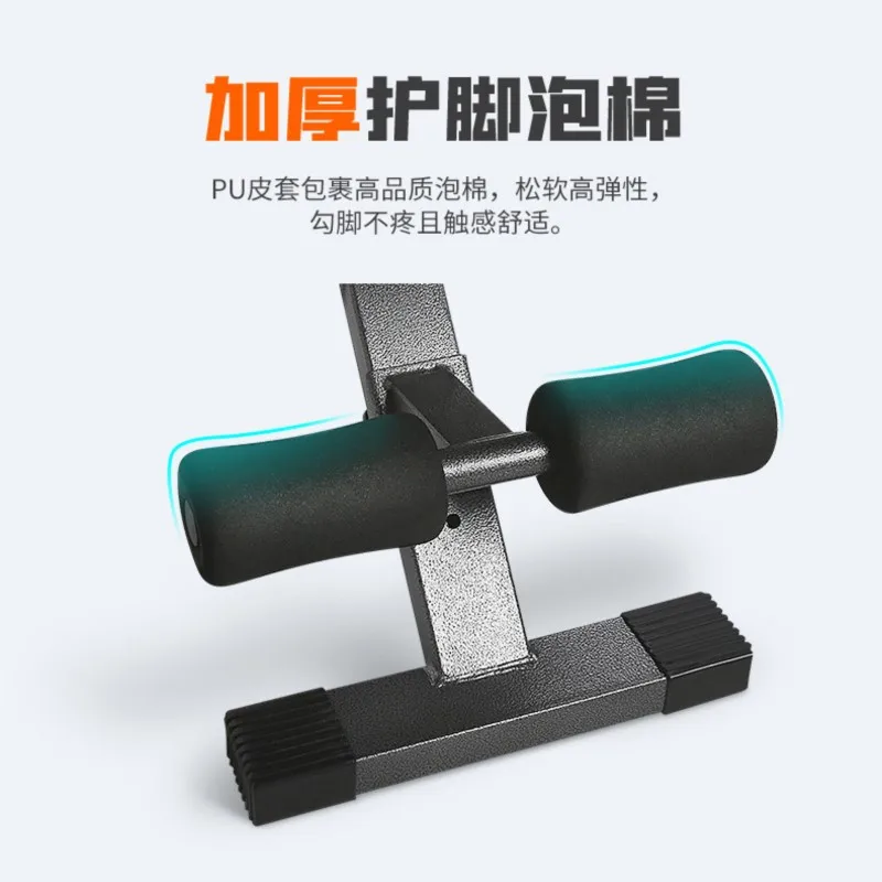 Multifunctional Folding Fitness Chair Dumbbell Bench Sit Up Board Abdominal Muscle Exercise Equipment Leg Trainer Sit Up Bench