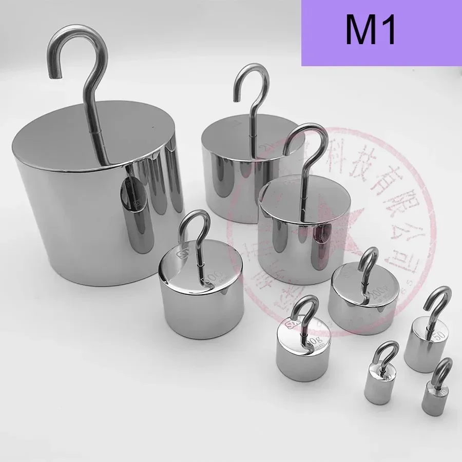 M1 Single Hook Weight 2kg -10kg Standard Counterweight Stainless Steel Calibration Balance Electronic Scale With Hook