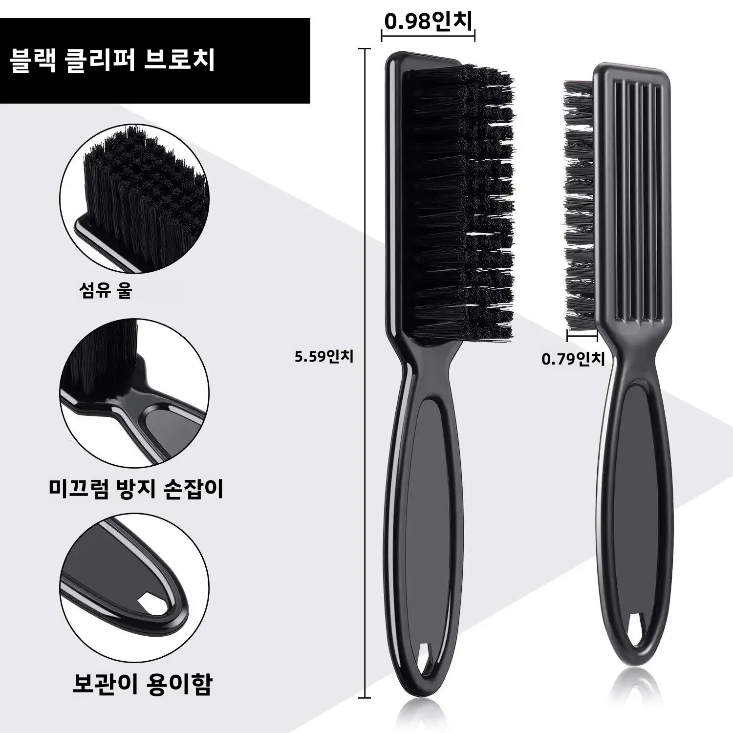 4종 전문 이발 세트 2-in-1 스프레이 빗, 수염 빗, 헤어 빗, 이발소 헤어 스타일링 스프레이, 휴대용 여름 여행용 빗