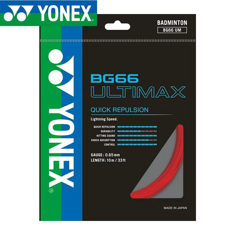 Yonex Badminton Racket String BG66 POWER endurance training badminton string
