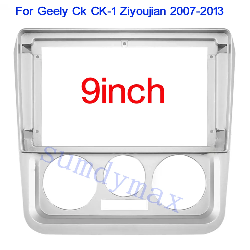 

9-дюймовый автомобильный радиоприемник Fascia Для Geely Ck CK-1 2007-2013 Android MP5 GPS-плеер рамка панели приборной панели 2 Din покрытие для стереосистемы