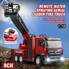 Remote Control Fire Truck Firefighter Truck Electric Alloy Diecast Simulation Toy Engine with Light Rescue Car Children's Toy 5