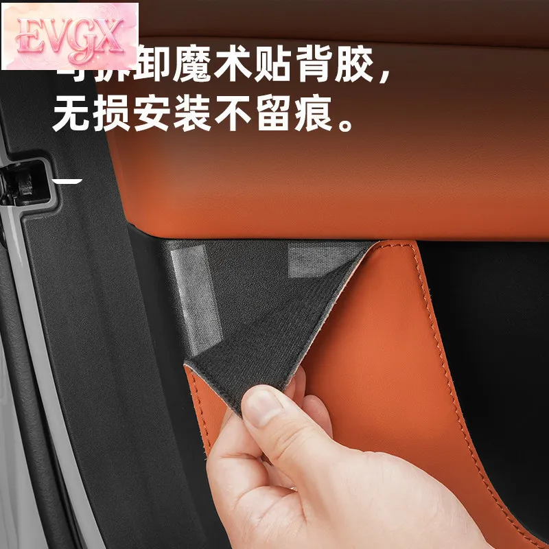 리 오토 i6 i8 L6 L7 L8 L9 시트 백 킥 프로텍터 도어 안티 킥 필름 가죽 인테리어 액세서리 맞춤 제작