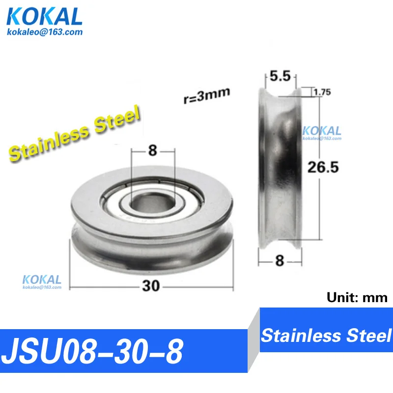 high quality 10PCS/lot metal ball bearing roller with U groove guide wire track pulley rail bearing wheel U type