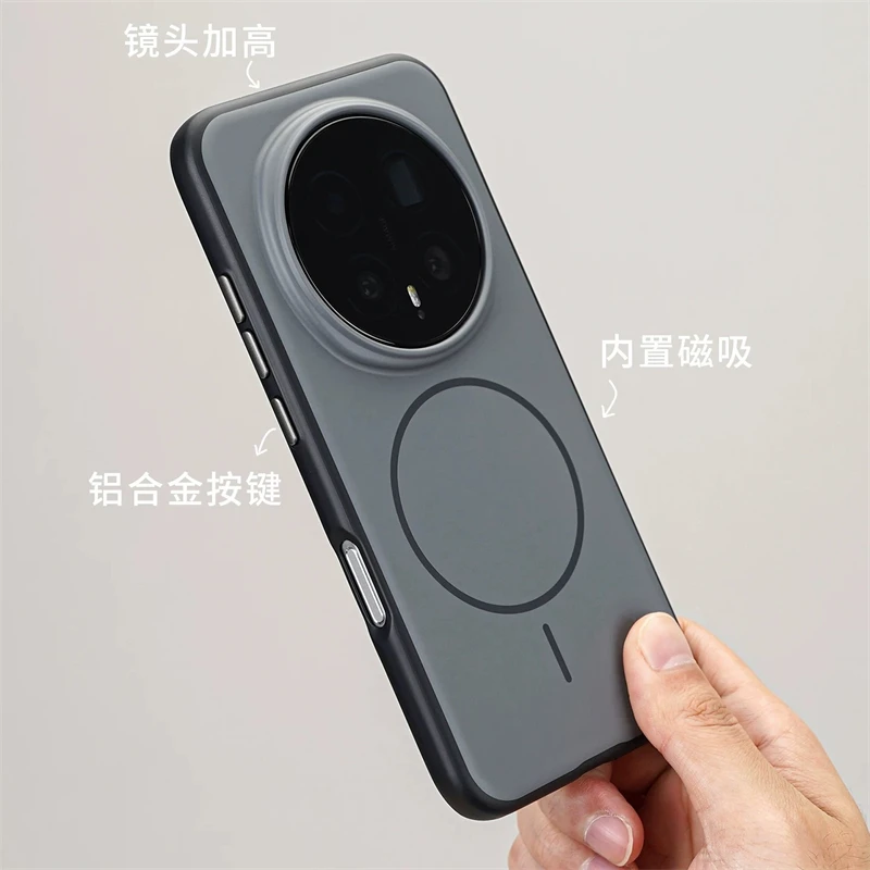 MagSafe Magnetic Hard Phone Case with Color Block Design and Skin Feel Finish