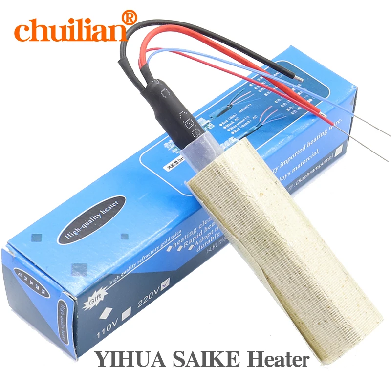 Heating Element Heater for 220V/ 110V Saike YIHUA Hot Air Gun 8858 852D+ 952D 8586D 858 898D 858D 909D 853D 995D 853AAA