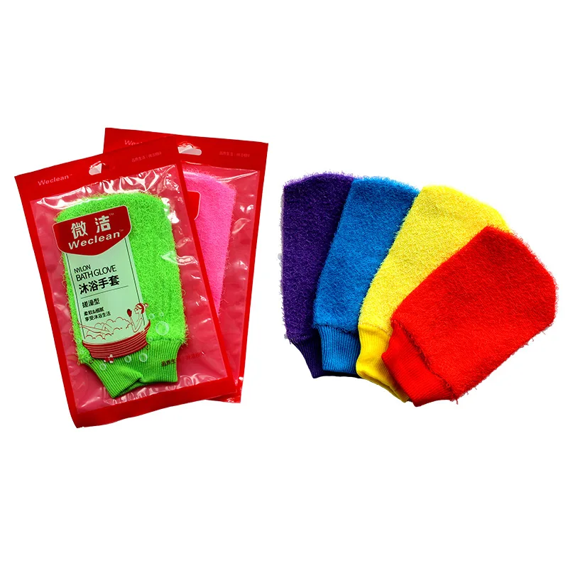 Nylon Cuozao bath bath gloves exfoliating gloves wholesale Color random 5pcs 4