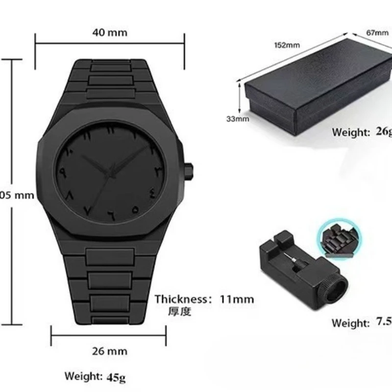 Men's Watch Premium Black Coated Plastic Men's Quartz Watch