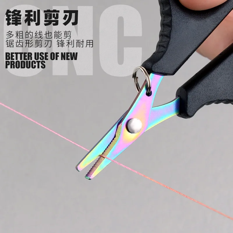 Stainless Steel Fishing Scissor Portable Scissor Plier Cut PE Line