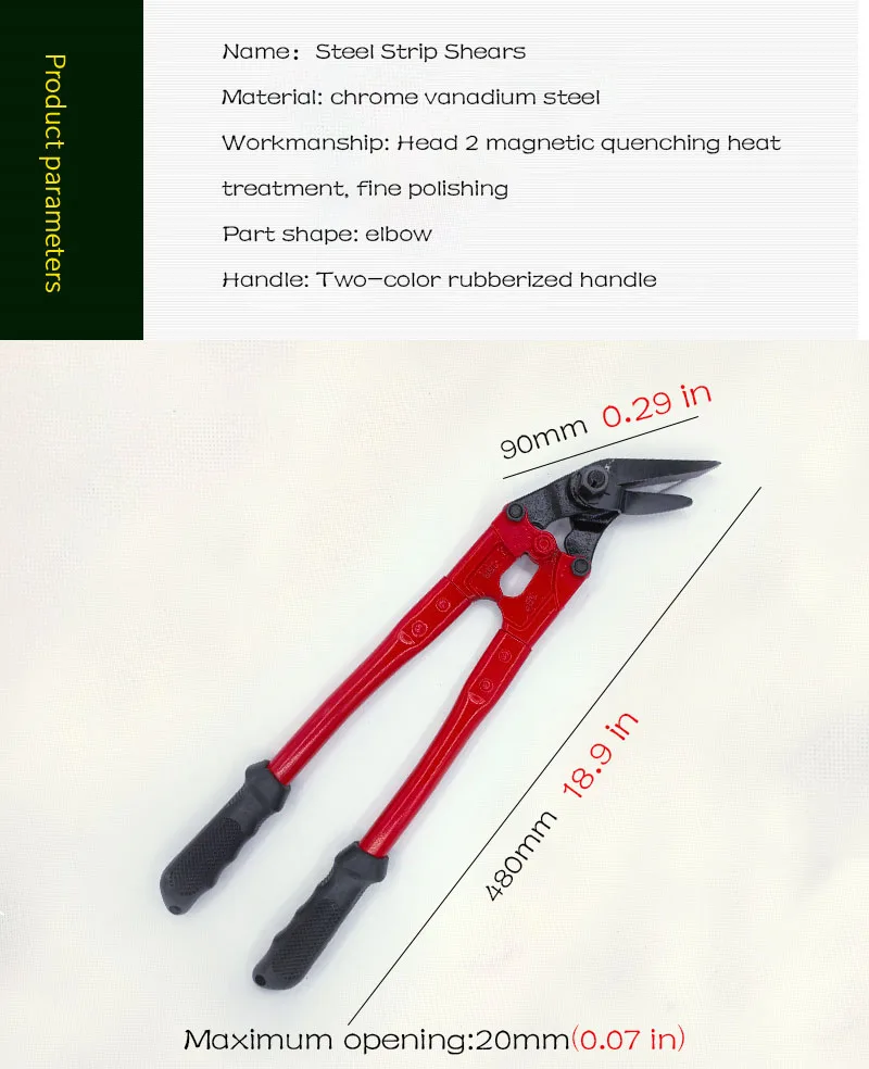 Description Picture 3 of itemTin Scissors Chrome Vanadium Steel Bird's Beak Steel Tape Scissors Heavy Duty Cutter Sheet Metal Cutting Tools Hand Tools