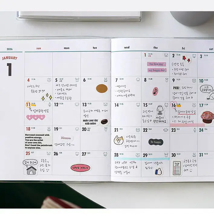 2026년 말년 심플하고 스타일리쉬한 학생 플래너 DIY 캘린더 고급 노트북 스케줄북 정리용