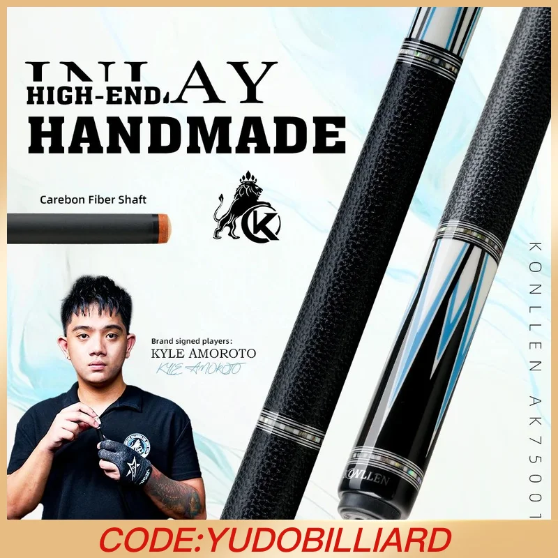 KONLLENインレイプロフェッショナルキュー Konllen-カーボンファイバープールキュースティック,リアルインレイ
