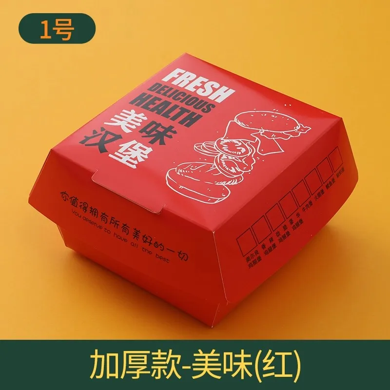 50pcs Kraft Paper Hamburger Boxes, Disposable Bento & Dessert Packaging, Handmade B... - SKU KPHB2311 - UGI Packaging