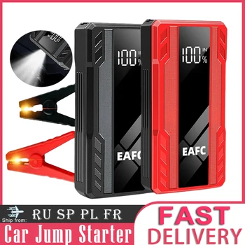 1000A Jump Starter Power Bank Battery Portable Charger 12V Wireless Charging LCD Screen PowerBank12V Car Starting Device Booster 1