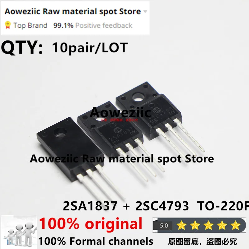 Aoweziic 2022+ 100% New Original 2SA1837 2SC4793 A1837 C4793 TO-220F Audio Power Amplifier Aoweziic 2022+ 100% New Original 2SA1837 2SC4793 A1837 C4793 TO-220F Audio Power Amplifier