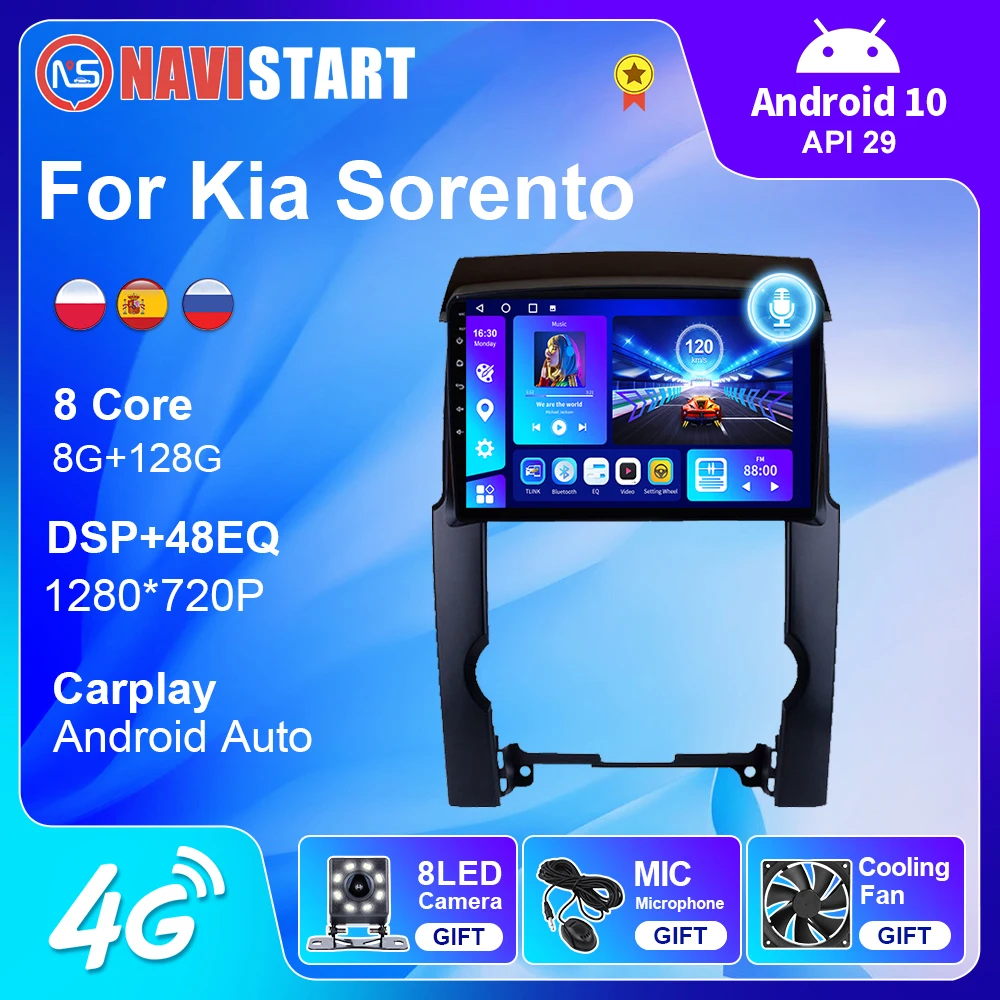 

Автомагнитола NAVISTART для Kia Sorento 2009-2012, Android 10, стерео, мультимедийный видеоплеер, навигация, GPS, аудио, 2 Din, DSP