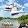 Amphibious Waterproof Gyro Stabilized EPP Foam Fixed-Wing Glider Aircraft RC Plane with LED Lights 2.4G Radio Control Airplane 1