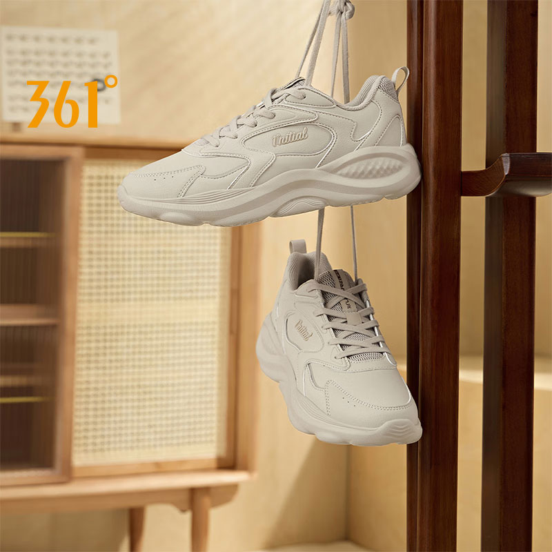 361 Degrees Men's Casual Sports Shoes Leather Retro Soft Rebound Running Wear-resistant Comfortable Sneakers Male 672436706