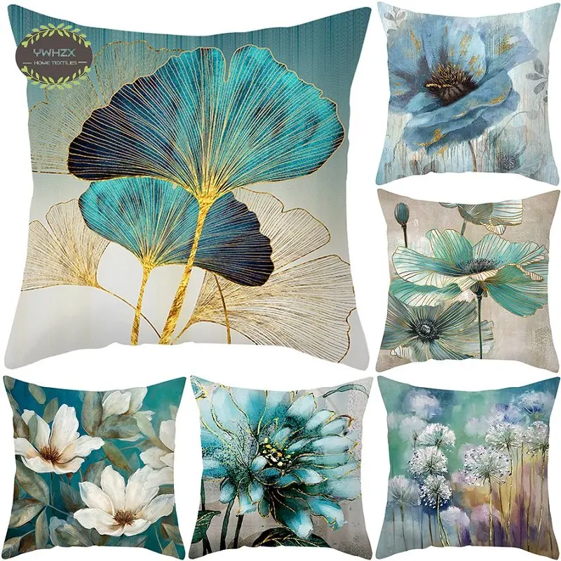 Cojín Hoja De Arce + Almohada Tronco - Set Decorativo