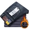 2025 Winter New Fleece Slim Stretch Jeans RetroFashion Warm Straight Casual Plush Thick Velvet Male Brand Denim Trousers