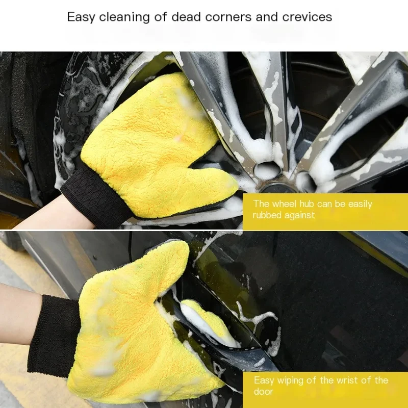 Car Washing Gloves Microfiber Double-sided Fleece Drying Cloth