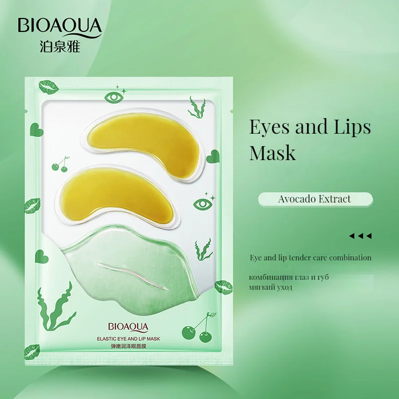 Bioaqua Elastic Moisturizing Eye Mask Anti dark Circles Soft And