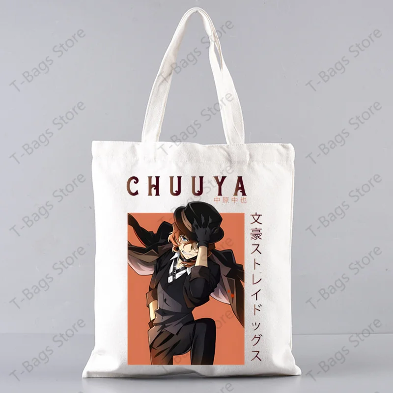 Tote bag-B